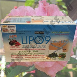 Тайские капсулы для похудения Lipo 9 (24 блистера)